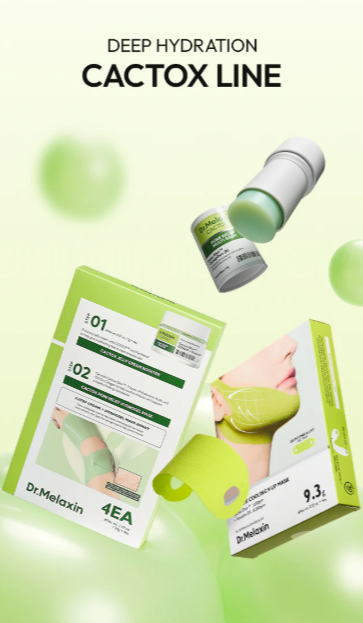 DEEP HYDRATION CACTOX LINE
