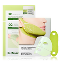 Cactox De-Puffing Pore Tox Mask Set