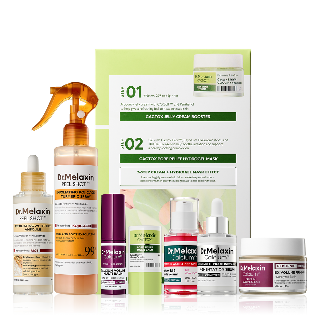 8-Step Collagen Glow Lift Set