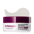 Calcium Volume Eye patch 60ea